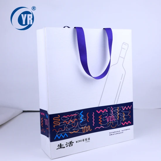 Moda personalizada su propia impresión de logotipo cosméticos regalo de lujo bolsas de papel de compras con asa